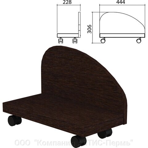 Подставка под системный блок Приоритет, 228х444х306 мм, венге, К-929 от компании ООО  "Компания АЛТИС-Пермь" - фото 1