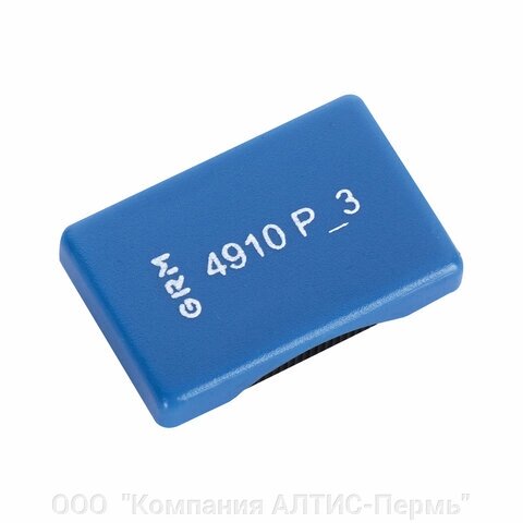 Подушка сменная 26х9 мм, для GRM 4910-РЗ, TRODAT 4910, 4810, 4810 BANK, 171000014 от компании ООО  "Компания АЛТИС-Пермь" - фото 1