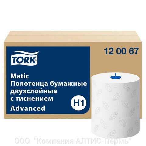 Полотенца бумажные рулонные 150 м, TORK Matic (Система H1) ADVANCED, 2-слойные, белые, КОМПЛЕКТ 6 рулонов, 120067 от компании ООО  "Компания АЛТИС-Пермь" - фото 1