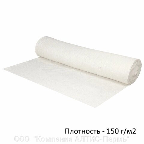 Полотно ХПП холстопрошивное, светлое, 1,5х50 м, 150(10) г/м2, шаг 2,5 мм, LAIMA, 607525 от компании ООО  "Компания АЛТИС-Пермь" - фото 1