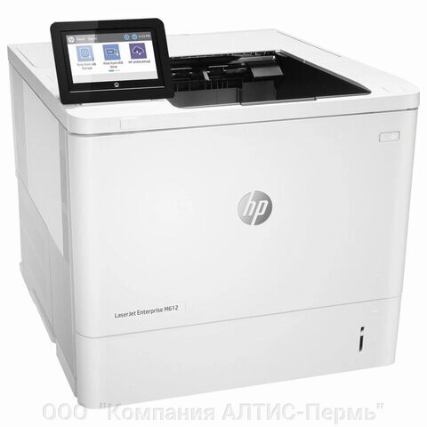 Принтер лазерный HP LaserJet Enterprise M612dn А4, 71 стр./мин, 300 000 стр./месяц, ДУПЛЕКС, сетевая карта от компании ООО  "Компания АЛТИС-Пермь" - фото 1