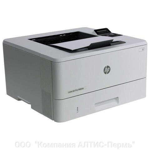 Принтер лазерный HP LaserJet Pro M404n А4, 38 стр./мин, 80000 стр./мес., сетевая карта от компании ООО  "Компания АЛТИС-Пермь" - фото 1