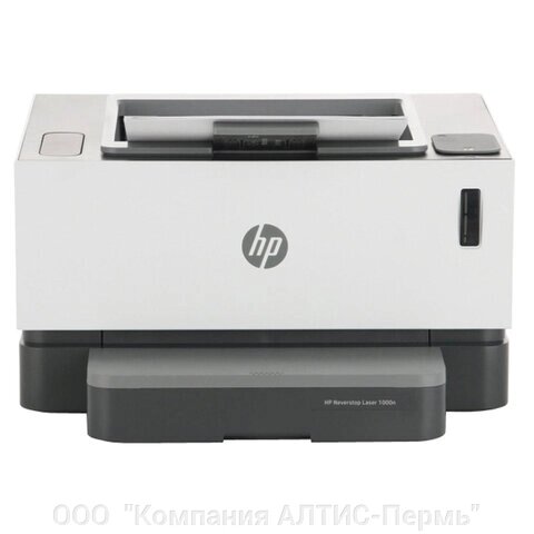 Принтер лазерный HP Neverstop Laser 1000n А4, 20 стр./мин, 20000 стр./мес., сетевая карта, СНПТ от компании ООО  "Компания АЛТИС-Пермь" - фото 1