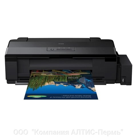 Принтер струйный EPSON L1800 А3+, 15 стр./мин, 5760x1440, СНПЧ от компании ООО  "Компания АЛТИС-Пермь" - фото 1