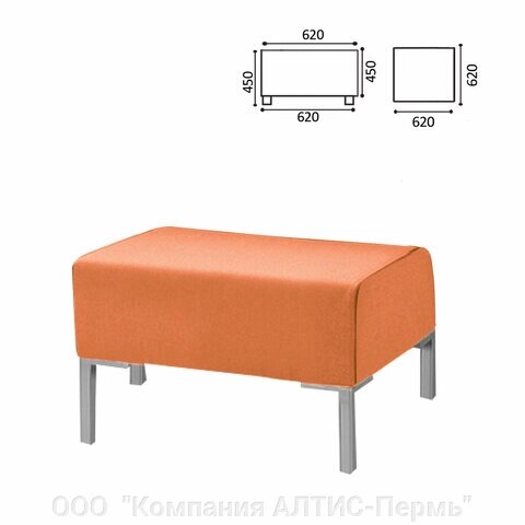 Пуф Хост М-43, 620х620х450 мм, экокожа, оранжевый от компании ООО  "Компания АЛТИС-Пермь" - фото 1