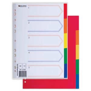 Разделитель пластиковый BRAUBERG, А4, 5 листов, по цветам, оглавление, 221846