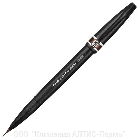 Ручка-кисть PENTEL Brush Sign Pen Artist, линия письма 0,5-5 мм, коричневая, SESF30C-E от компании ООО  "Компания АЛТИС-Пермь" - фото 1