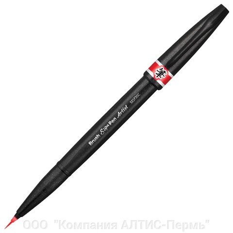 Ручка-кисть PENTEL Brush Sign Pen Artist, линия письма 0,5-5 мм, красная, SESF30C-B от компании ООО  "Компания АЛТИС-Пермь" - фото 1