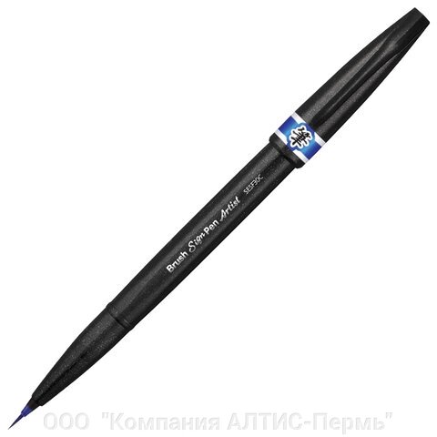 Ручка-кисть PENTEL Brush Sign Pen Artist, линия письма 0,5-5 мм, синяя, SESF30C-C от компании ООО  "Компания АЛТИС-Пермь" - фото 1