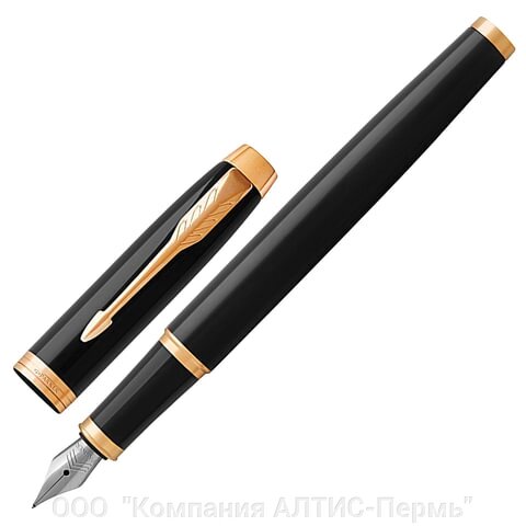 Ручка перьевая PARKER IM Core Black Lacquer GT, черный глянцевый лак, позолота, синяя, 1931645 от компании ООО  "Компания АЛТИС-Пермь" - фото 1