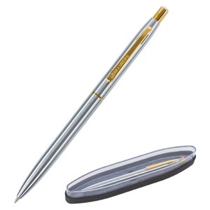 Ручка подарочная шариковая BRAUBERG Brioso, СИНЯЯ, корпус серебристый с золотистыми деталями, линия письма 0,5 мм,
