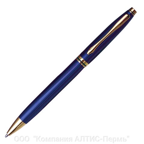 Ручка подарочная шариковая BRAUBERG De Luxe Blue, корпус синий, узел 1 мм, линия письма 0,7 мм, синяя, 141412 от компании ООО  "Компания АЛТИС-Пермь" - фото 1