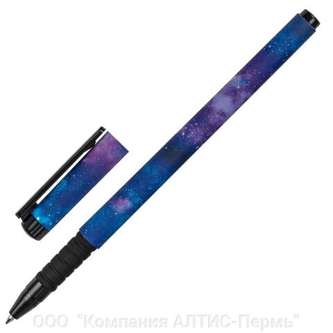 Ручка шариковая BRAUBERG SOFT TOUCH GRIP SPACE, СИНЯЯ, мягкое покрытие, узел 0,7 мм, 143714 от компании ООО  "Компания АЛТИС-Пермь" - фото 1