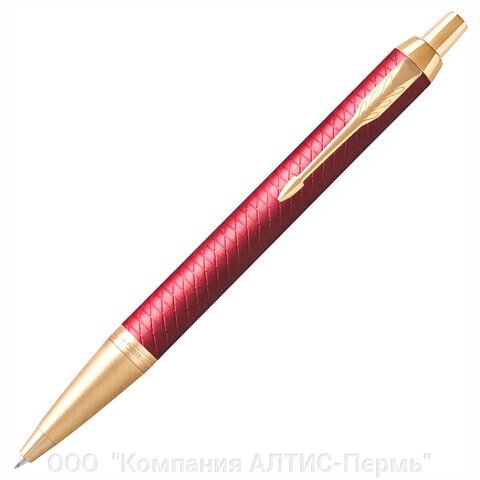 Ручка шариковая PARKER IM Premium Red GT, корпус красный лак, позолоченные детали, синяя, 2143644 от компании ООО  "Компания АЛТИС-Пермь" - фото 1
