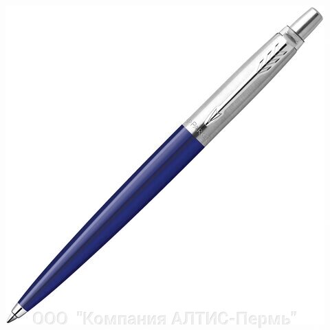 Ручка шариковая PARKER Jotter Orig Navy Blue, корпус синий, детали хром, блистер, синяя, 2123427 от компании ООО  "Компания АЛТИС-Пермь" - фото 1