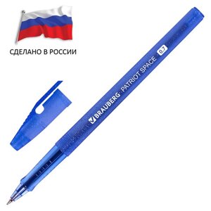 Ручка шариковая россия patriot SPACE, синяя, корпус синий, узел 0,7 мм, линия письма 0,35 мм, brauberg, 143965
