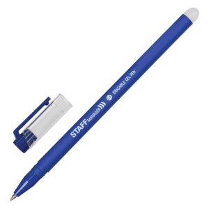 Ручка стираемая гелевая STAFF Manager EGP-656, СИНЯЯ, прорезиненный корпус, линия письма 0,35 мм, 143656
