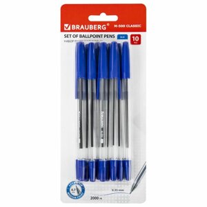 Ручки шариковые brauberg M-500 classic, набор 10 шт., синие, узел 0,7 мм, линия письма 0,35 мм, 143454