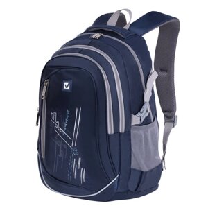 Рюкзак BRAUBERG HIGH SCHOOL универсальный, 3 отделения, Старлайт, синий/серый, 46х34х18 см, 226342