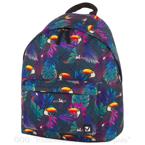 Рюкзак BRAUBERG СИТИ-ФОРМАТ универсальный, Toucans, разноцветный, 41х32х14 см, 228847 от компании ООО  "Компания АЛТИС-Пермь" - фото 1