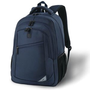 Рюкзак BRAUBERG URBAN универсальный, 2 отделения, Freedom, темно-синий, 46х32х19 см, 270755