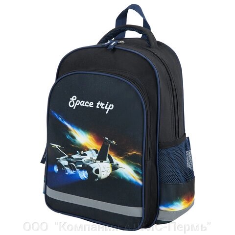 Рюкзак ПИФАГОР SCHOOL для начальной школы, Space trip, 38x28х14 см, 270661 от компании ООО  "Компания АЛТИС-Пермь" - фото 1