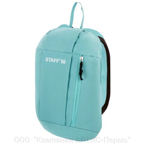 Рюкзак STAFF AIR компактный, бирюзовый, 40х23х16 см, 270293 от компании ООО  "Компания АЛТИС-Пермь" - фото 1