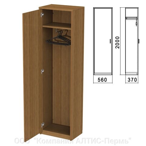 Шкаф для одежды Арго, 560х370х2000 мм, орех (КОМПЛЕКТ) от компании ООО  "Компания АЛТИС-Пермь" - фото 1