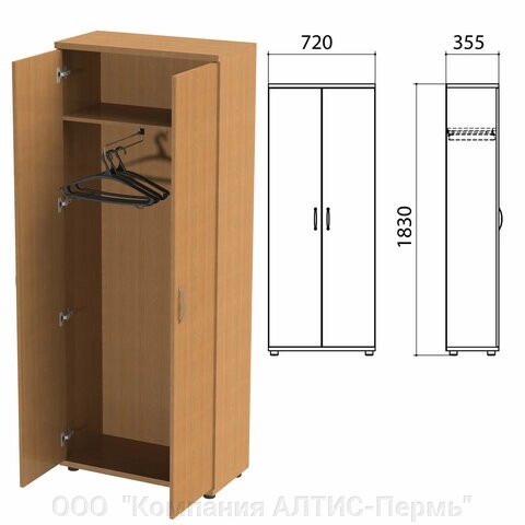 Шкаф для одежды «Эко», 720х355х1830 мм, бук бавария (КОМПЛЕКТ) от компании ООО  "Компания АЛТИС-Пермь" - фото 1
