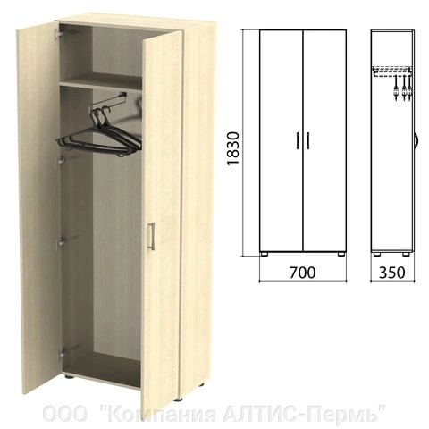 Шкаф для одежды Канц, 700х350х1830 мм, цвет дуб молочный (КОМПЛЕКТ) от компании ООО  "Компания АЛТИС-Пермь" - фото 1