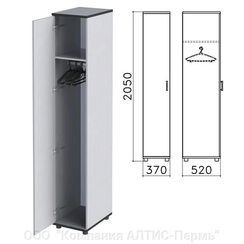 Шкаф для одежды Монолит, 370х520х2050 мм, цвет серый, ШМ52.11 от компании ООО  "Компания АЛТИС-Пермь" - фото 1