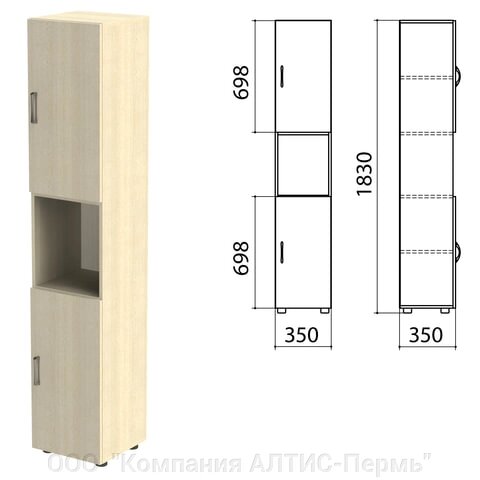 Шкаф полузакрытый Канц, 350х350х1830 мм, цвет дуб молочный (КОМПЛЕКТ) от компании ООО  "Компания АЛТИС-Пермь" - фото 1