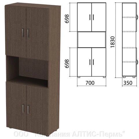 Шкаф полузакрытый Канц, 700х350х1830 мм, цвет венге (КОМПЛЕКТ) от компании ООО  "Компания АЛТИС-Пермь" - фото 1