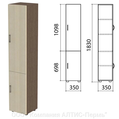 Шкаф закрытый Канц, 350х350х1830 мм, цвет венге/дуб молочный (КОМПЛЕКТ) от компании ООО  "Компания АЛТИС-Пермь" - фото 1