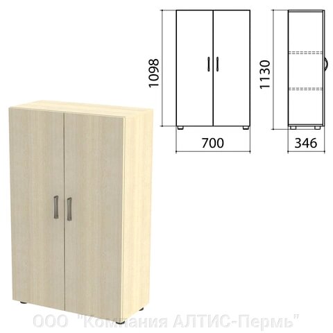 Шкаф закрытый Канц, 700х350х1130 мм, цвет дуб молочный (КОМПЛЕКТ) от компании ООО  "Компания АЛТИС-Пермь" - фото 1