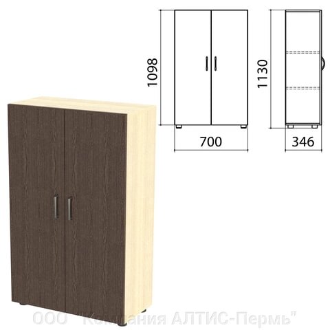 Шкаф закрытый Канц, 700х350х1130 мм, цвет дуб молочный/венге (КОМПЛЕКТ) от компании ООО  "Компания АЛТИС-Пермь" - фото 1