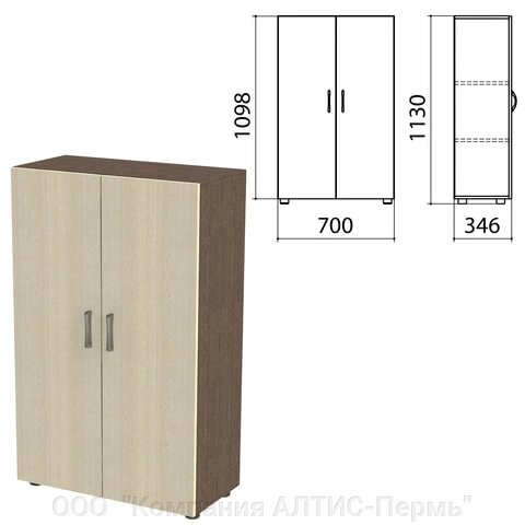 Шкаф закрытый Канц, 700х350х1130 мм, цвет венге/дуб молочный (КОМПЛЕКТ) от компании ООО  "Компания АЛТИС-Пермь" - фото 1