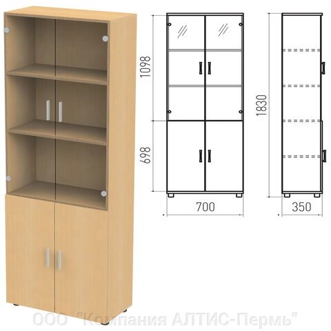 Шкаф закрытый со стеклом Канц, 700х350х1830 мм, цвет бук невский (КОМПЛЕКТ) от компании ООО  "Компания АЛТИС-Пермь" - фото 1