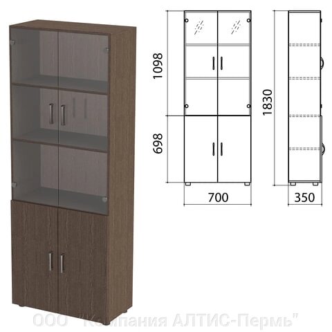 Шкаф закрытый со стеклом Канц, 700х350х1830 мм, цвет венге (КОМПЛЕКТ) от компании ООО  "Компания АЛТИС-Пермь" - фото 1