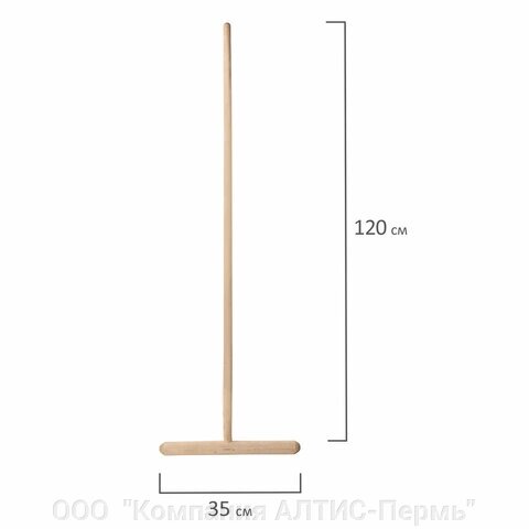 Швабра для пола деревянная, длина черенка 120 см, рабочая часть 35 см от компании ООО  "Компания АЛТИС-Пермь" - фото 1