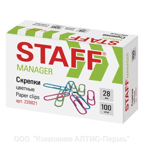 Скрепки STAFF Manager, 28 мм, цветные, 100 шт., в картонной коробке, 226821 от компании ООО  "Компания АЛТИС-Пермь" - фото 1