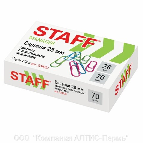 Скрепки STAFF Manager, 28 мм, цветные, 70 шт., в картонной коробке, 224630 от компании ООО  "Компания АЛТИС-Пермь" - фото 1