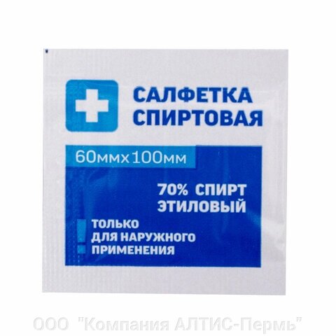 Спиртовые салфетки антисептические 60x100 мм КОМПЛЕКТ 400 шт., ГРАНИ, короб от компании ООО  "Компания АЛТИС-Пермь" - фото 1