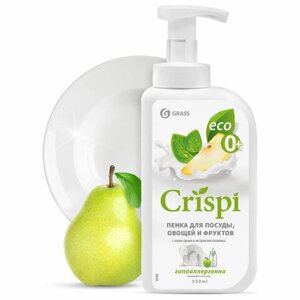 Средство для мытья посуды, овощей, фруктов эко-пенка 550 мл, CRISPI by GRASS Груша и базилик, 14254