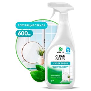 Средство для мытья стекол и зеркал 600 мл GRASS Clean glass, распылитель