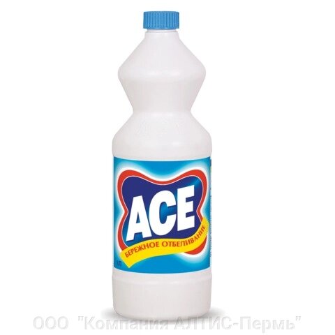 Средство для отбеливания и чистки тканей 1 л, ACE (Ас), для белой ткани от компании ООО  "Компания АЛТИС-Пермь" - фото 1