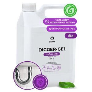 Средство для прочистки канализационных труб 5,3 кг GRASS DIGGER-GEL, гель, щелочное