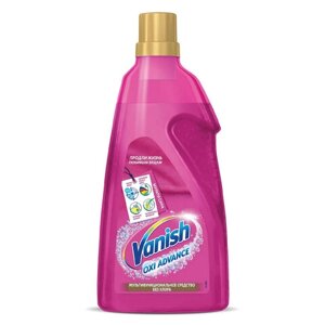 Средство для удаления пятен 1,5 л VANISH (Ваниш) Oxi Advance, гель