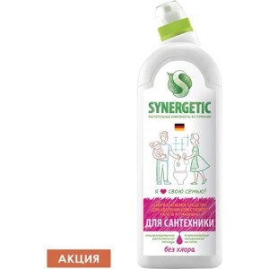 Средство для удаления ржавчины и известкового налета 1 л SYNERGETIC, биоразлагаемое, гель