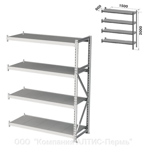 Стеллаж металлический (ПРИСТАВНАЯ СЕКЦИЯ) ПРАКТИК MS Pro, 2000х1500х600 мм, 4 полки (КОМПЛЕКТ) от компании ООО  "Компания АЛТИС-Пермь" - фото 1